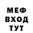 Cocaine 98% Savva Nefedof