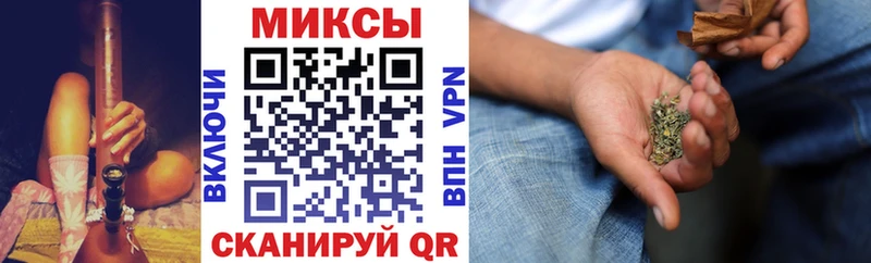 БУТИРАТ GHB  где продают наркотики  Камышин 