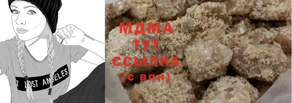 амф Карпинск