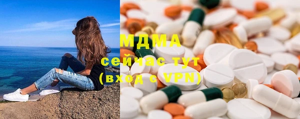 стафф Касимов