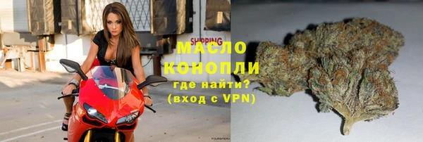 амф Карпинск