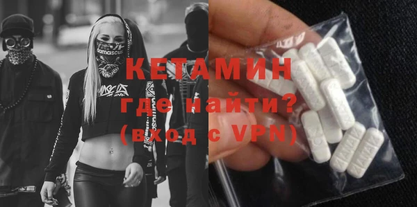 синтетический гашиш Карталы