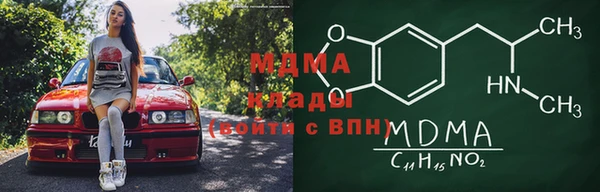 стафф Касимов