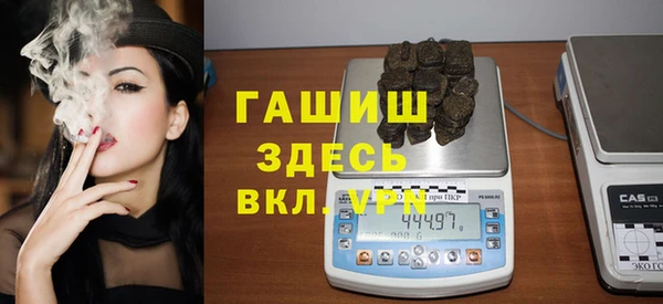 jwh Кодинск