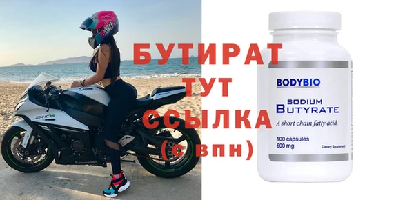 стафф Касимов