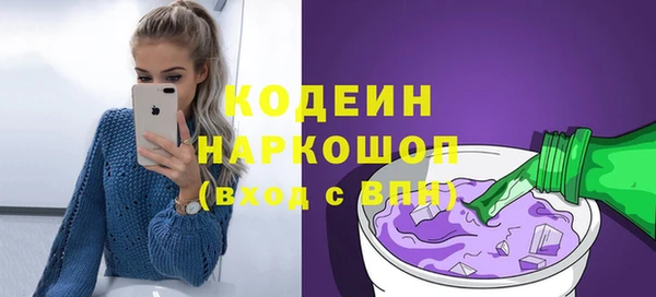 амф Карпинск