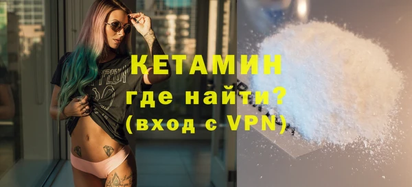 синтетический гашиш Карталы
