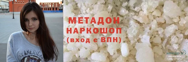 а пвп мука Козельск