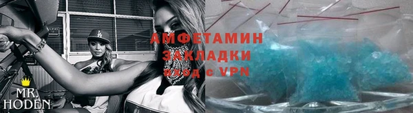 синтетический гашиш Карталы