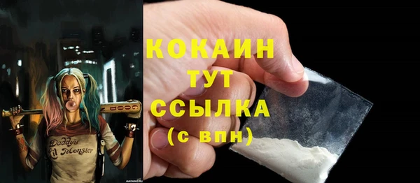 синтетический гашиш Карталы