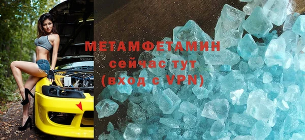 а пвп мука Козельск