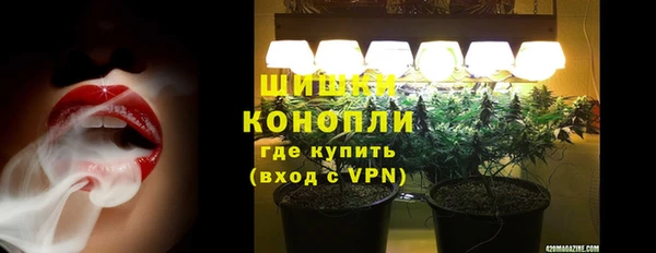 синтетический гашиш Карталы