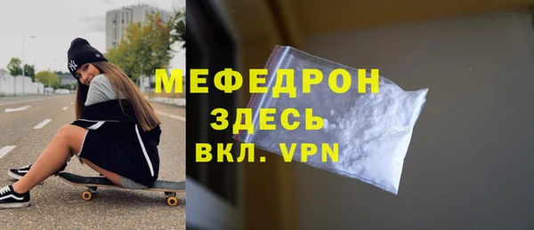 амф Карпинск