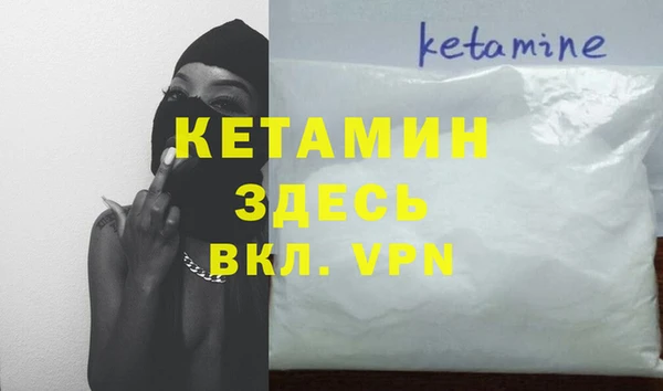 амф Карпинск