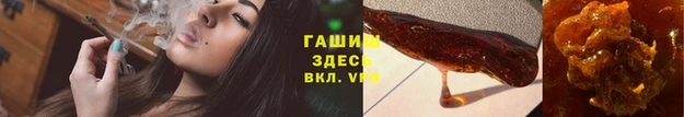 амф Карпинск