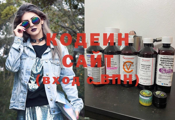 синтетический гашиш Карталы