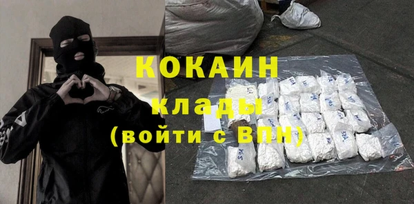 амф Карпинск