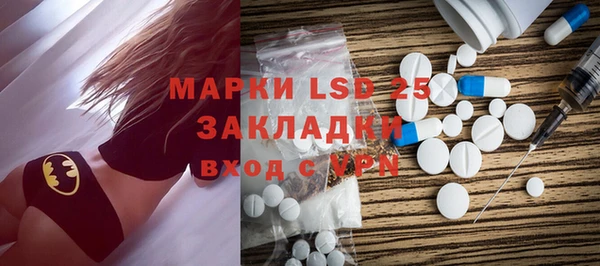 синтетический гашиш Карталы