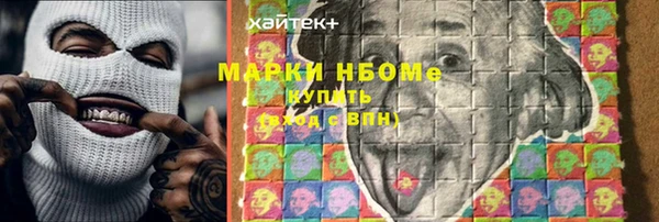 jwh Кодинск