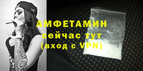 амф Карпинск