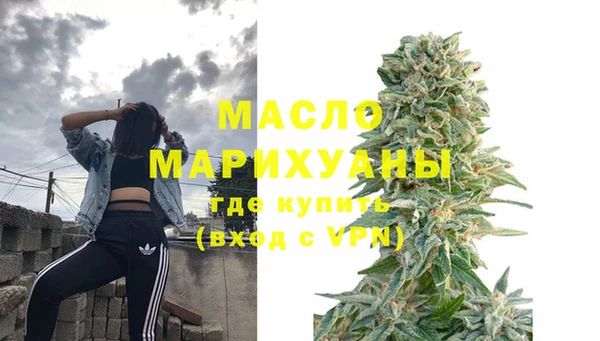 синтетический гашиш Карталы