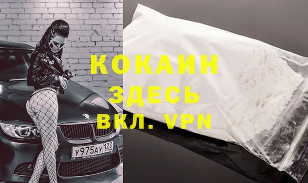 амф Карпинск