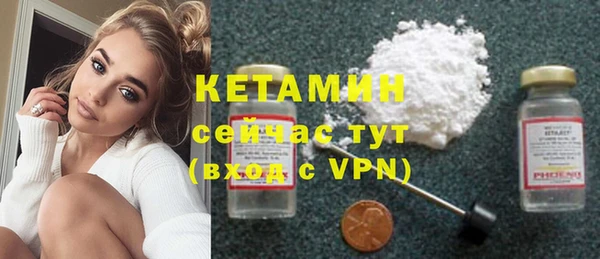 стафф Касимов