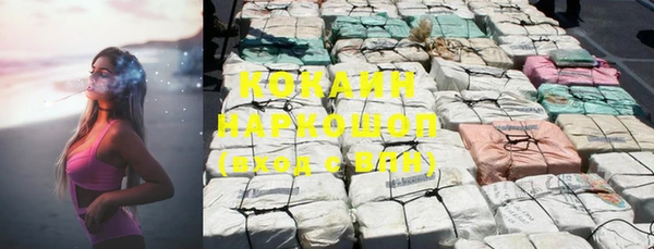 синтетический гашиш Карталы