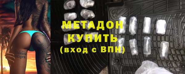 синтетический гашиш Карталы