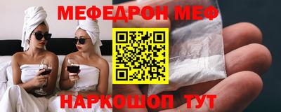 сатива Будённовск