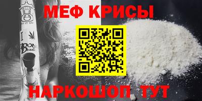 кокаин премиум Бузулук