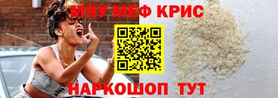 сатива Будённовск