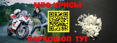 кокаин премиум Бузулук