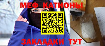 кокаин Волжский