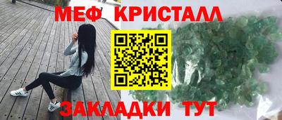 кокаин Волжский
