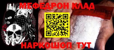 apvp Гагарин