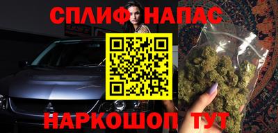 кокаин премиум Волжск