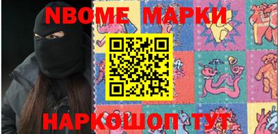 кокаин премиум Бузулук