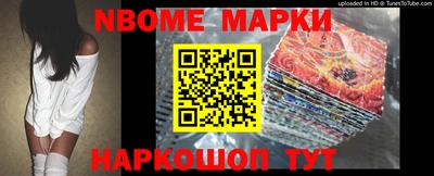 ALPHA-PVP Бугуруслан