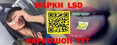 кокаин Волжский