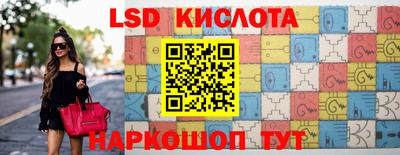 mdpv Волгодонск