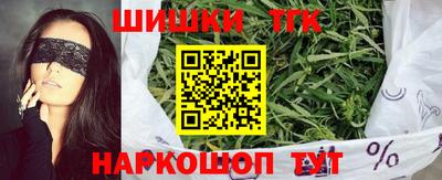 mdpv Волгодонск