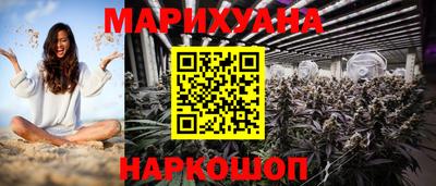 кокаин Волжский