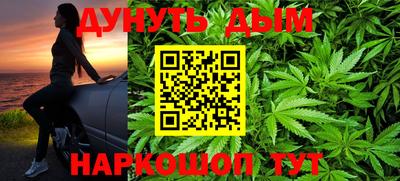 кокаин Волжский