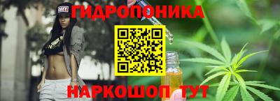 кокаин премиум Волжск