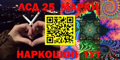 кокаин Волжский