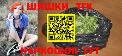 ALPHA-PVP Бугуруслан