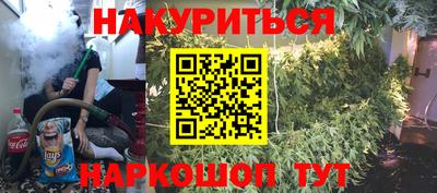 кокаин премиум Волжск