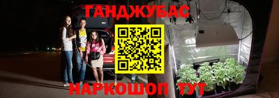 ALPHA-PVP Бугуруслан