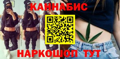 кокаин Волжский